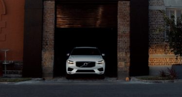 H έκθεση φωτογραφίας του Volvo XC60 (video)