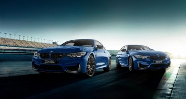 Η νέα έκδοση για τις BMW M3 και M4