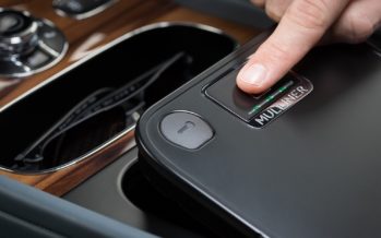 Το ντουλαπάκι της Bentley Bentayga ανοίγει με δακτυλικό αποτύπωμα