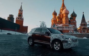 Το νέο Volkswagen Touareg ταξιδεύει από τη Σλοβακία στην Κίνα (videos)