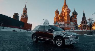 Το νέο Volkswagen Touareg ταξιδεύει από τη Σλοβακία στην Κίνα (videos)