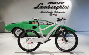 Ηλεκτροκίνητα ποδήλατα από την Lamborghini