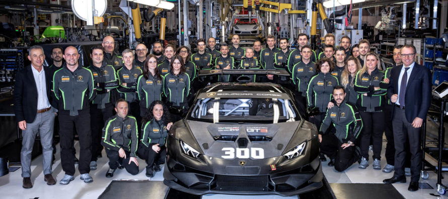 Πόσο καιρό πήρε η παραγωγή 300 αγωνιστικών Lamborghini Huracan;