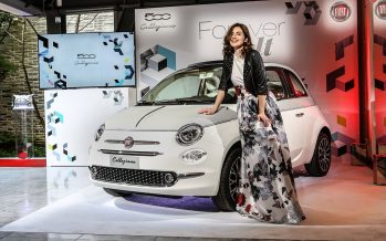 Δυο εκατομμύρια Fiat 500 δίνουν στυλ στους δρόμους