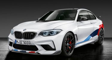 Τα νέα αξεσουάρ της BMW M2 Competition