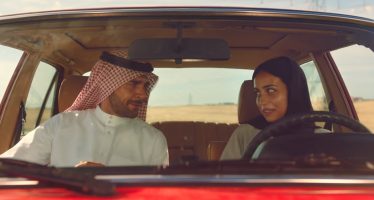 Από 24 Ιουνίου επιτρέπεται η οδήγηση σε γυναίκες της Σαουδικής Αραβίας