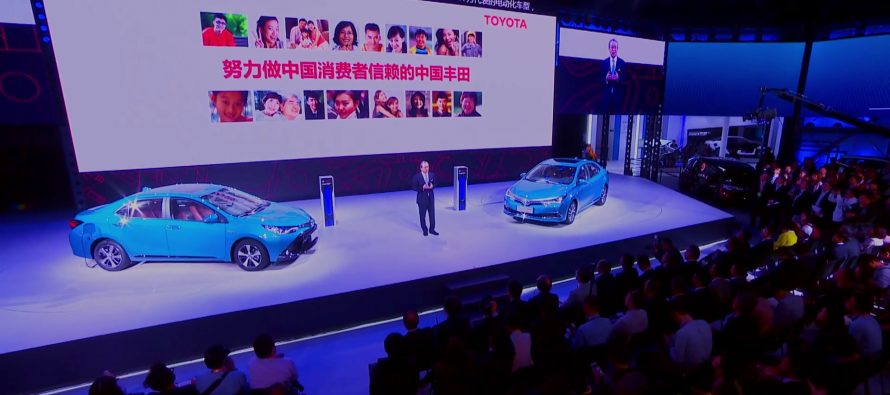 Η Toyota στο Σαλόνι του Πεκίνου (video)
