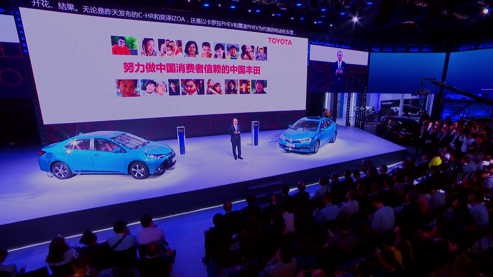 Toyota epcdata com
