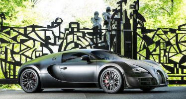 Πωλητήριο μπήκε στην τελευταία Bugatti Veyron