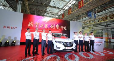 Κατασκευάστηκε το πρώτο Nissan X-Trail σε εργοστάσιο της Κίνας