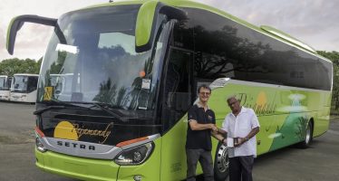 Ποιο λεωφορείο κάνει δρομολόγια στην εξωτική Γουαδελούπη;