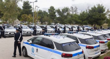 Η Ελληνική Αστυνομία απέκτησε 49 νέα οχήματα