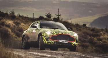 Δείτε πως δοκιμάζει η Aston Martin το πρώτο SUV της (video)