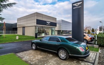 Πλέον οι Bentley κυκλοφορούν στους δρόμους της Ουγγαρίας