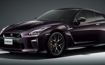 Πενήντα ξεχωριστά Nissan GT-R για την Ιαπωνία
