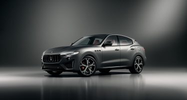 Η Maserati θα κατασκευάσει μόνο 150 Levante Vulcano
