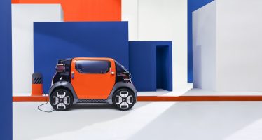 Στην πόλη του μέλλοντος μας πάει βόλτα το νέο Citroen Ami One Concept (video)