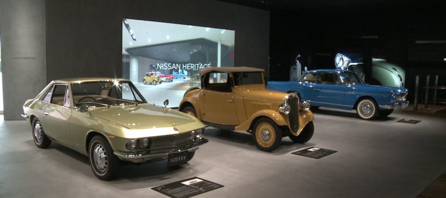 Σπάνια ιστορικά μοντέλα της Nissan που ξυπνούν μνήμες (video)
