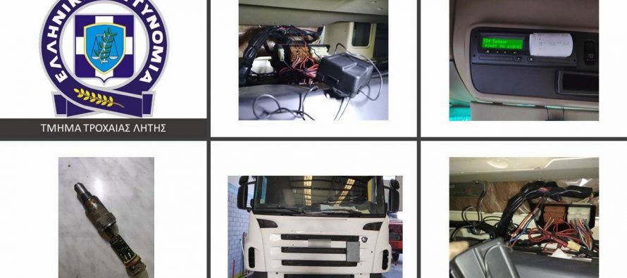 H Τροχαία τσάκωσε 47 φορτηγά με «πειραγμένο» ταχογράφο