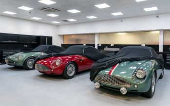 Οι δυο Aston Martin που πωλούνται υποχρεωτικά μαζί στα 7 εκατ. ευρώ