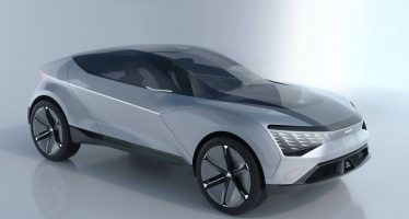 Το διαστημικό νέο Kia Futuron Concept (video)
