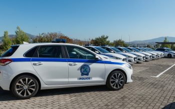 Η Ελληνική Αστυνομία απέκτησε 59 νέα οχήματα