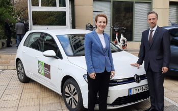 Το υπουργικό και ηλεκτροκίνητο Volkswagen e-Golf