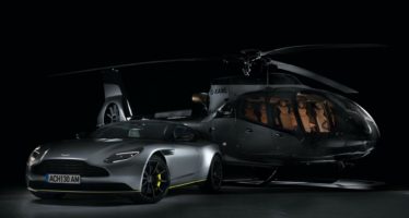 Το υπερπολυτελές ελικόπτερο της Aston Martin