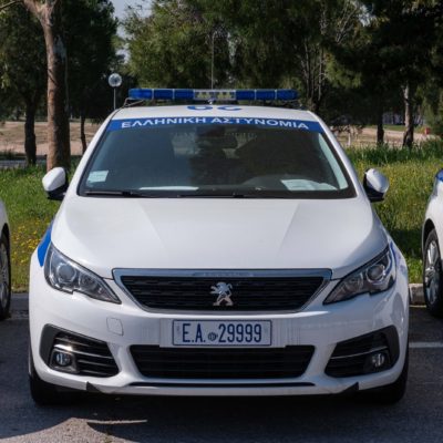 Ελληνική Αστυνομία (1)
