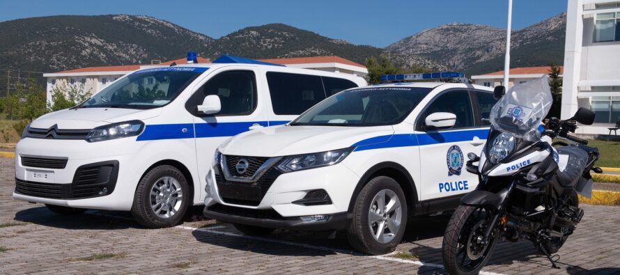 Νέα περιπολικά και μοτοσυκλέτες για την Ελληνική Αστυνομία