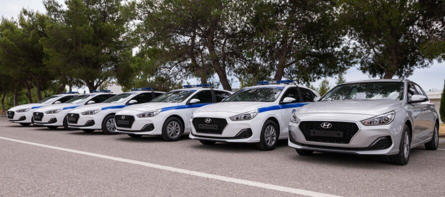 Με 35 νέα περιπολικά Hyundai i30 ενισχύθηκε η Ελληνική Αστυνομία