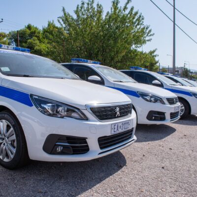 Ελληνική Αστυνομία (3)