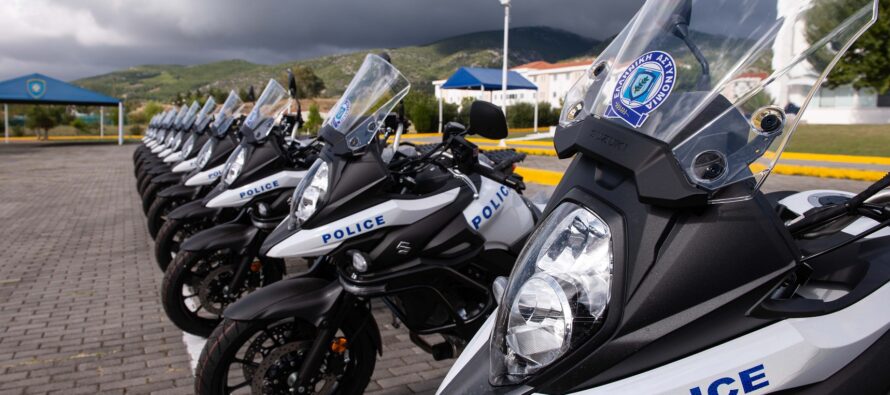 Η Ελληνική Αστυνομία απέκτησε 17 καινούργιες μοτοσυκλέτες