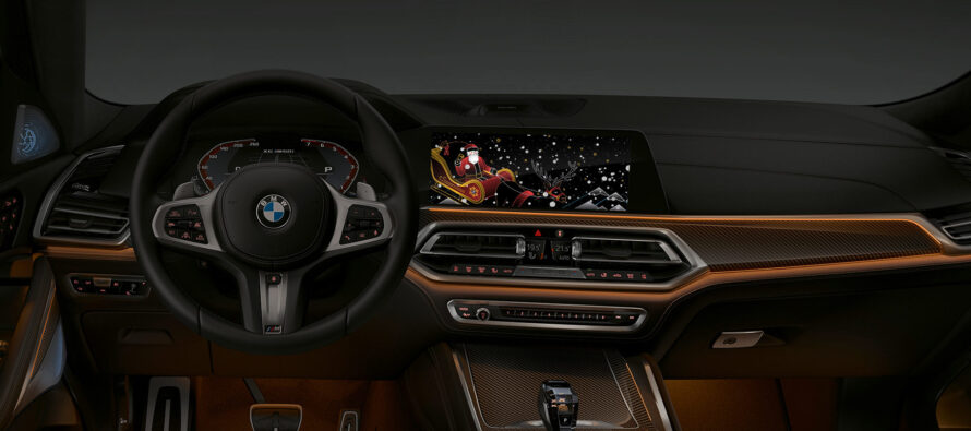 Πρωτοχρονιάτικο δώρο για όσους οδηγούν BMW (video)