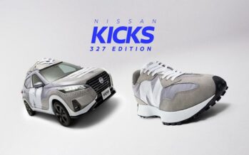 Το πρώτο Nissan με «κορδόνια» είναι για…να το βάλεις στα πόδια!