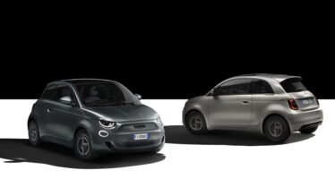 Υψηλή «ραπτική» στο ηλεκτρικό Fiat 500e – Ειδική έκδοση Giorgio Armani (φωτογραφίες)