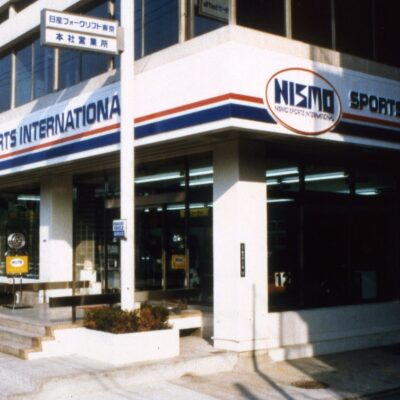 nissan-nismo- (2)