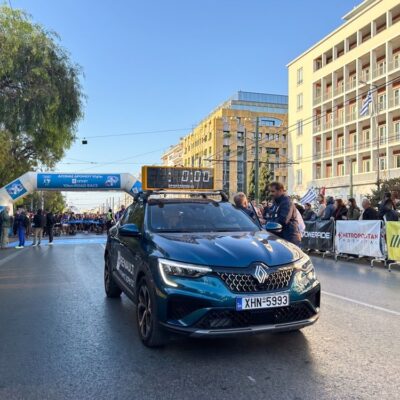 renault-athens-marathon-2024-412 (1)