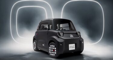 Το πιο «καγκούρικο» Citroen Ami – «Μαυροντυμένο» θα κυκλοφορεί στην πόλη