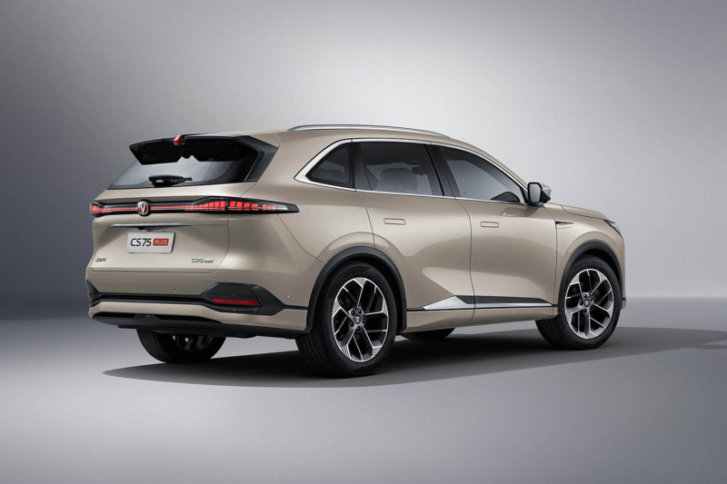 Changan CS75 Plus 