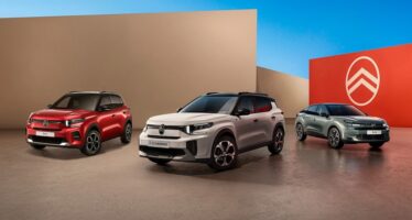 Citroen: Συνεχίζεται το πρόγραμμα απόσυρσης – Μέχρι πότε πήρε παράταση