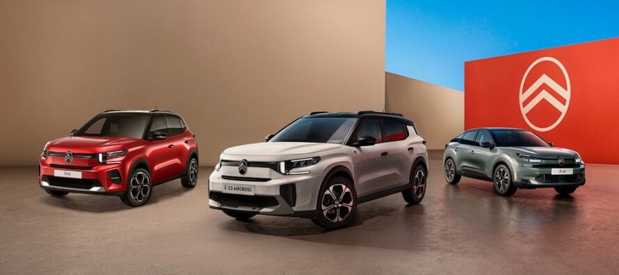Citroen: Συνεχίζεται το πρόγραμμα απόσυρσης – Μέχρι πότε πήρε παράταση