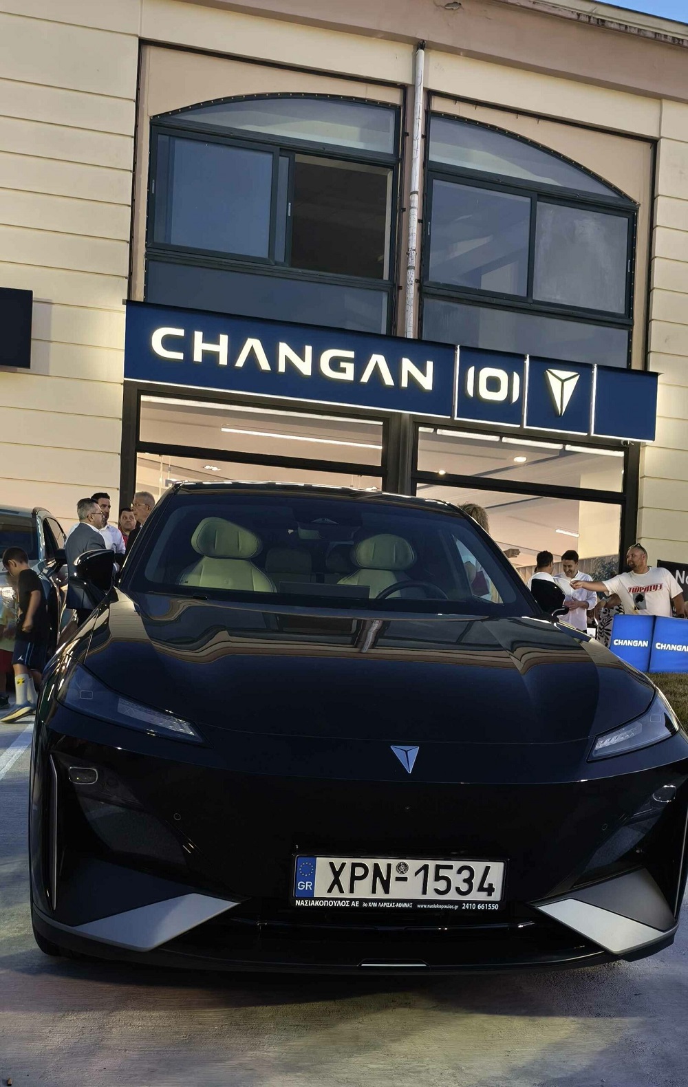 Changan 