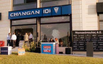 Changan Hellas: Νέα έκθεση στη Λάρισα με επίκεντρο τα Deepal S07 και S05