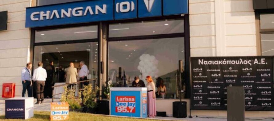 Changan Hellas: Νέα έκθεση στη Λάρισα με επίκεντρο τα Deepal S07 και S05
