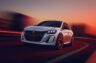 Peugeot E-208 GTi: Το ηλεκτρικό hot hatch μπαίνει στην παραγωγή